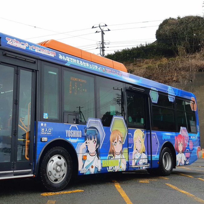 車身貼系列