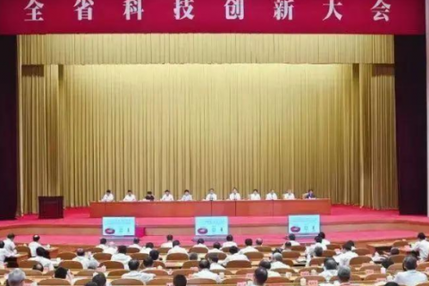 福萊新材：榮獲2021年度浙江省科學技術進步獎二等獎！
